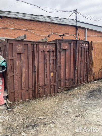 Продам контейнер б/у