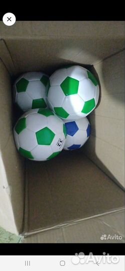 Футбольный мяч