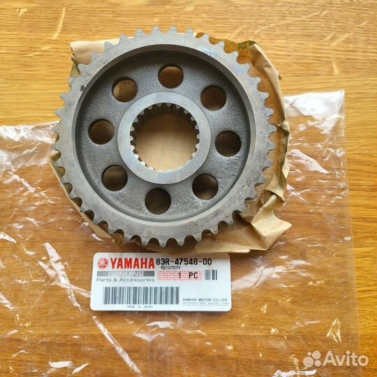 Шестерня коробки снегохода Yamaha VK540 83R4754800