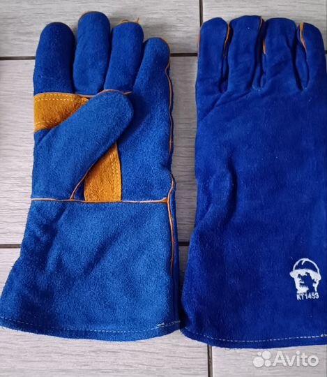 Краги сварочные замшевые