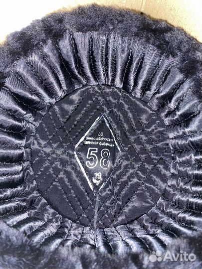 Шапка ушанка меховая