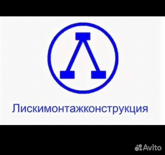 Штукатур маляр