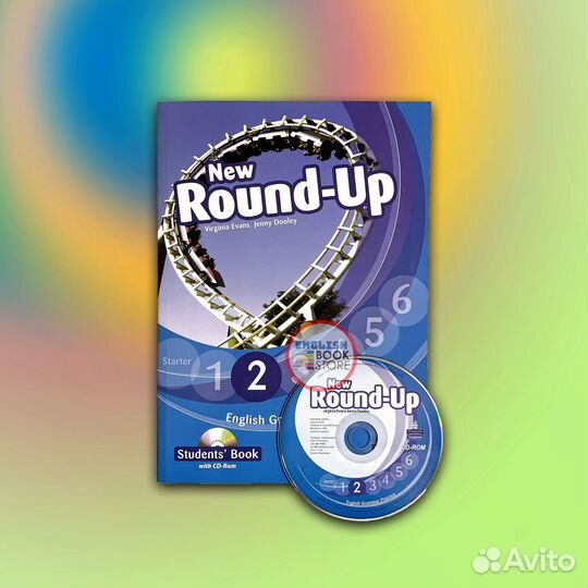 Новый New Round up 2
