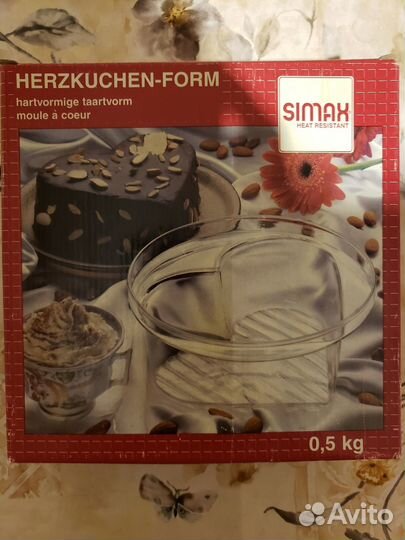 Форма для выпечки новая Чехия