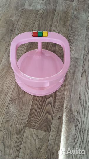 Стульчик для купания