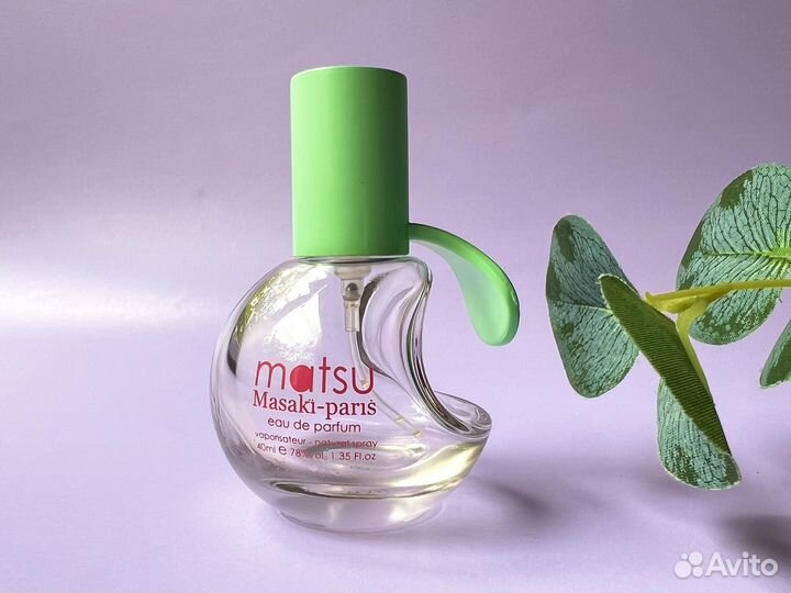 Пустые флаконы от духов оригинал