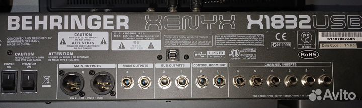 Микшерный пульт behringer xenyx x1832usb