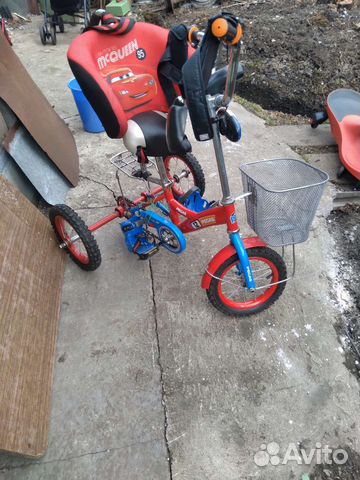 Продам детский велосипед для ребёнка дцп