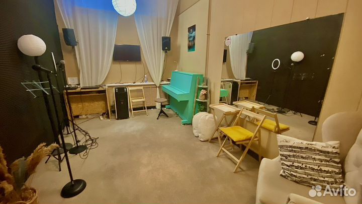 Аренда музыкальных классов