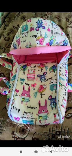 Переноска для детей
