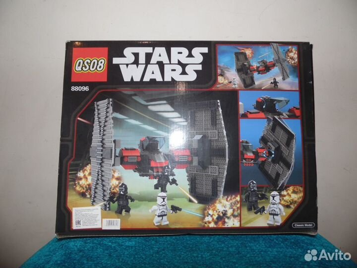 Коробки пустые от Lego конструкторов