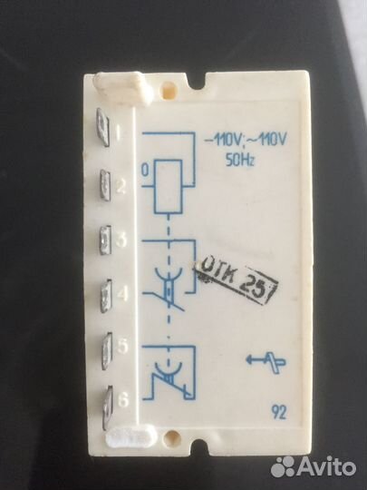 Реле времени вл-64