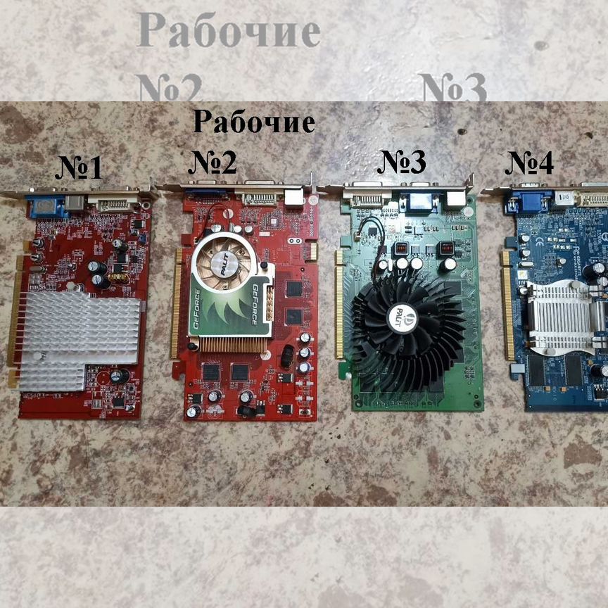 Windows Nvidia 6100 Drivers Geforce Go 6100 Driver Windows Nvidia