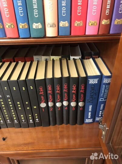 Конан Дойль собрание сочинений с 1 по 6 том