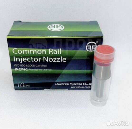 Распылитель форсунки Bosch dlla154P1418, 043317187