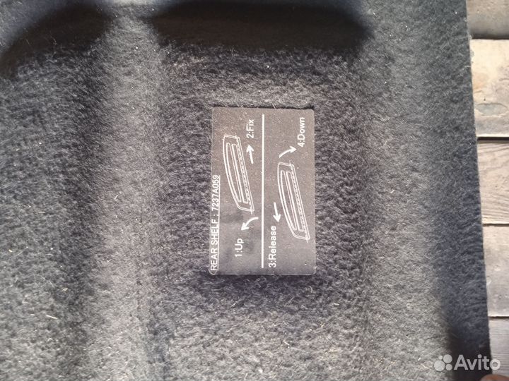 Полка багажника митсубиси кольт