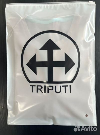 Зип лок пакеты, матовые