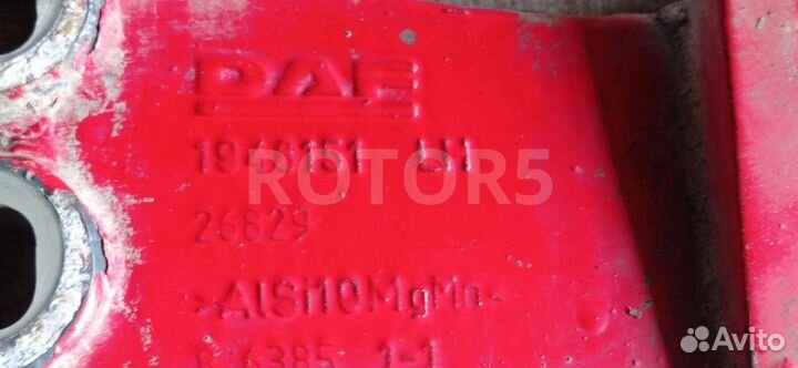 Кронштейн подножки кабины левый DAF XF 106 2015