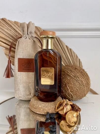 Lattafa mousuf original parfume 100ml