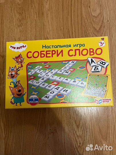 Настольные развивающие игры для детей