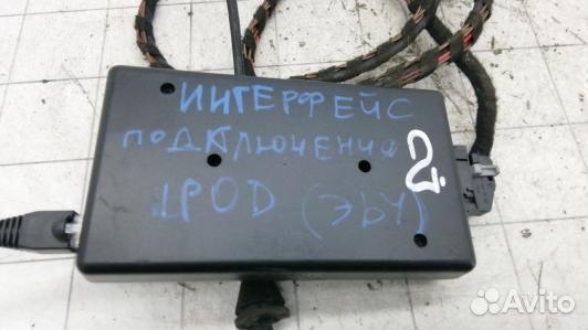 Блок управления mercedes benz GL-class X164 (1BA07