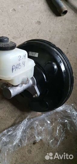 Главный тормозной цилиндр