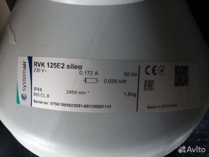 Канальный вентилятор Systemair RVK 125E2 sileo