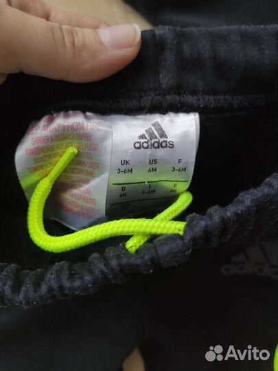 Костюм adidas