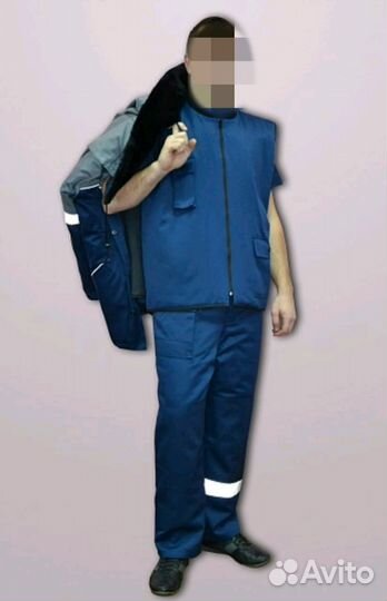 Костюм для пониженных температур