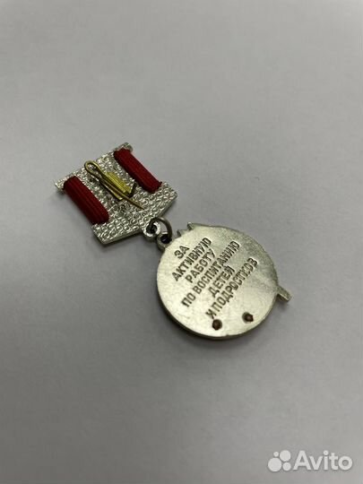 Знак цк влксм и вцспс