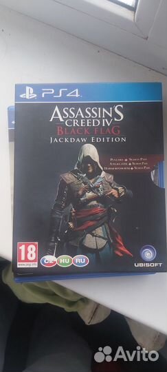 Игры для приставок ps4