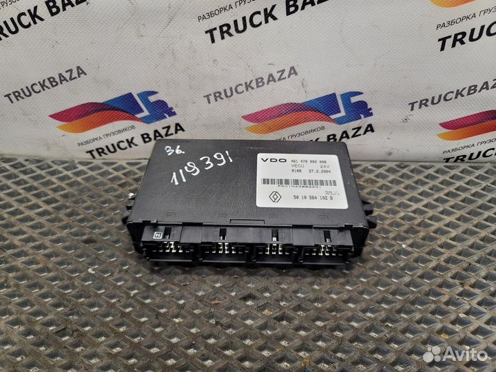 5010564102 Блок управления vecu