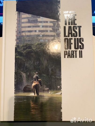 The last of us part 2 артбук