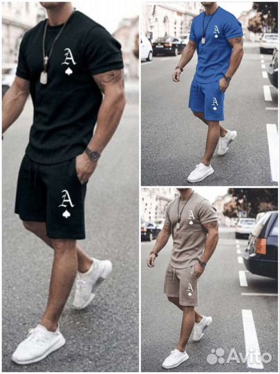 Костюм мужской летний