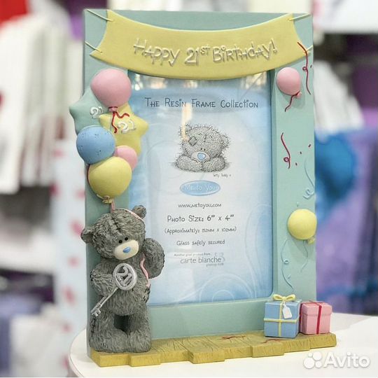 Рамки для фото 21 год Мишки Тедди Me to you
