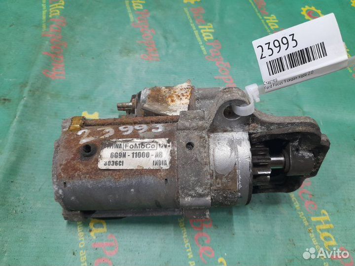 Стартер Ford Focus 3 седан xqda 2.0