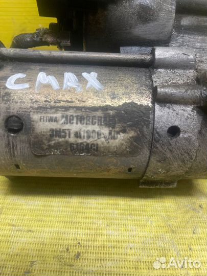 Стартер Ford C-Max aoda 2006