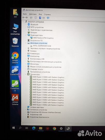 Ноутбук Maibenben M555 5500U/16gb/512gb