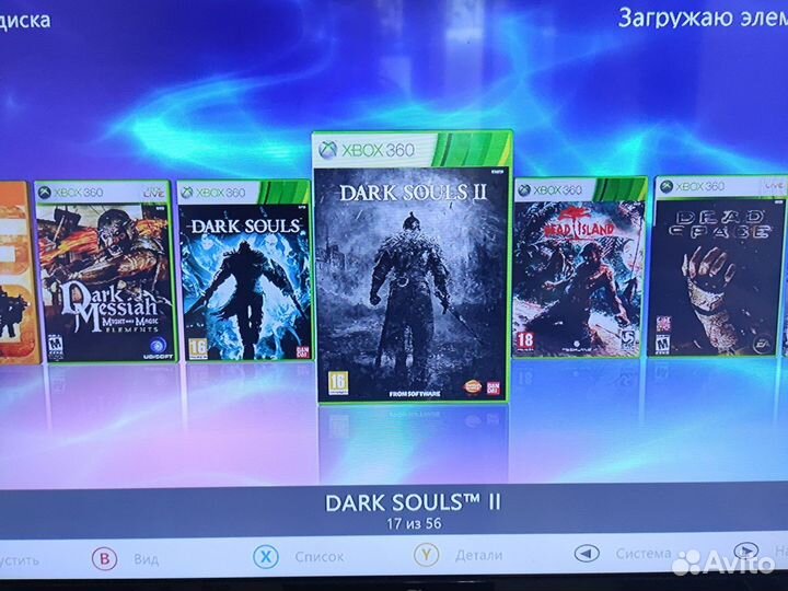 Xbox 360 slim freeboot 50 игр