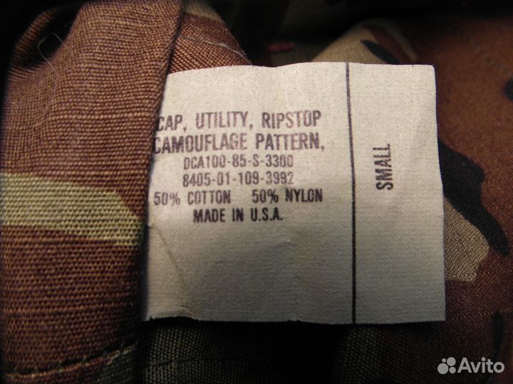 Кепка восьмиклинка usmc