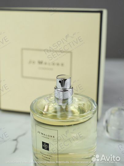 Jo Malone Frangipani Flower