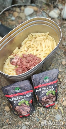 Кронидов - вкусная тушёнка