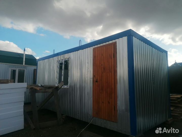 Бытовка, времянка