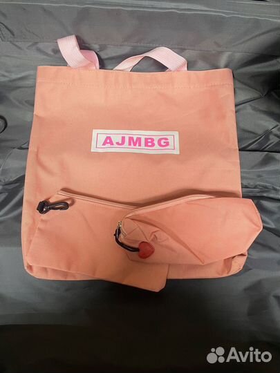 Шопер+2 пенала