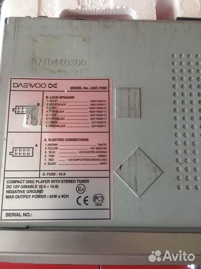 Магнитола автомобильная