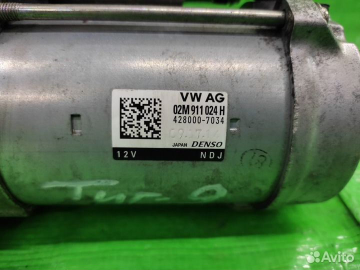 Стартер 1.4 МКПП Volkswagen Tiguan 2011-2016