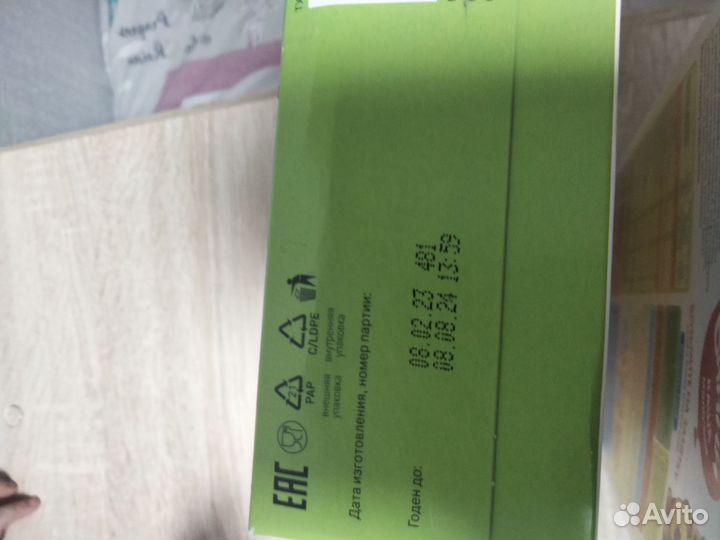 Детские каши винни