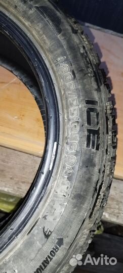Tigar Ice 205/55 R16