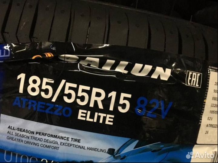 Sailun Atrezzo Elite 185/55 R15 82V