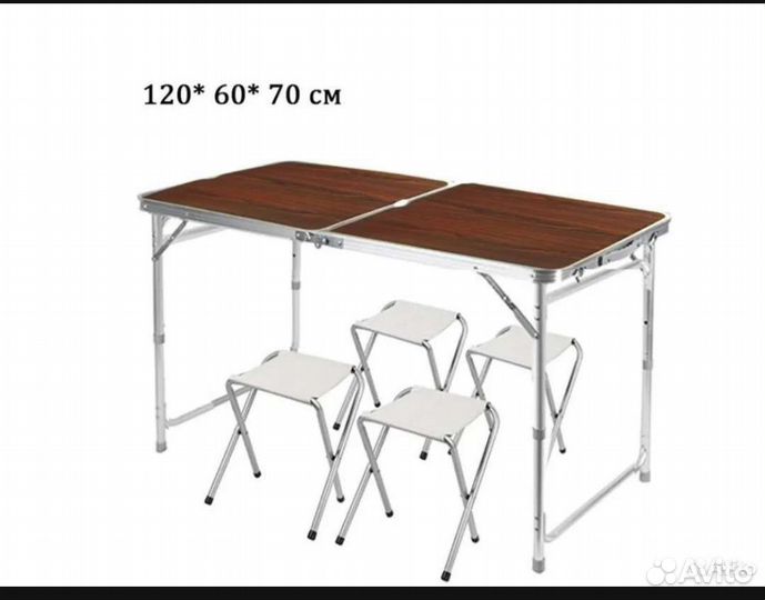 Раскладной стол книжка 